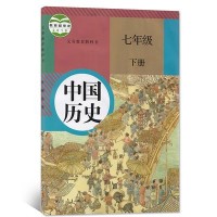 九年级历史中考备考方案cyedu.org